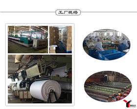 工廠現(xiàn)場(chǎng)