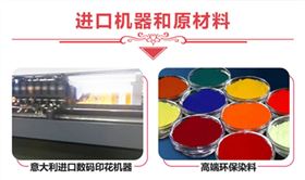 浙江絲巾訂制&mdash;&mdash;真絲圍巾、真絲絲巾、圍巾定制