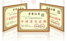 浙江絲巾訂制&mdash;&mdash;真絲圍巾、真絲絲巾、圍巾定制