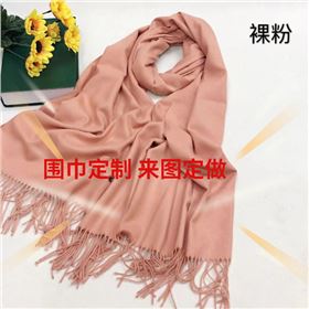 公司福利紅圍巾&mdash;&mdash;羊絨圍巾、羊毛圍巾、圍巾定制