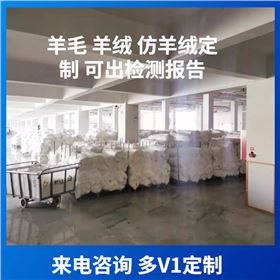 Wool scarves&mdash;&mdash;羊絨圍巾、羊毛圍巾、圍巾定制