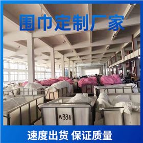 &mdash;&mdash;羊絨圍巾、羊毛圍巾、圍巾定制