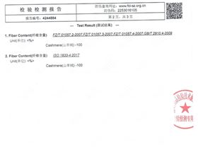 圍巾大紅色羊絨&mdash;&mdash;羊絨圍巾，羊毛圍巾