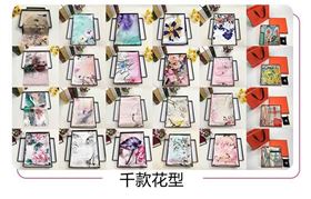 圍巾&mdash;&mdash;真絲圍巾,真絲絲巾,羊絨圍巾,羊毛圍巾