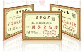 圍巾怎么系好看&mdash;&mdash;真絲圍巾，真絲絲巾，羊絨圍巾