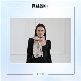 真絲圍巾價格是多少？真絲圍巾、真絲圍巾價格、圍巾定制、真絲圍巾定制