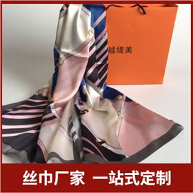絲巾有些什么款式、絲巾、真絲絲巾、