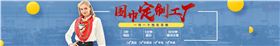 太原絲巾定制&mdash;&mdash;真絲圍巾、真絲絲巾、圍巾定制