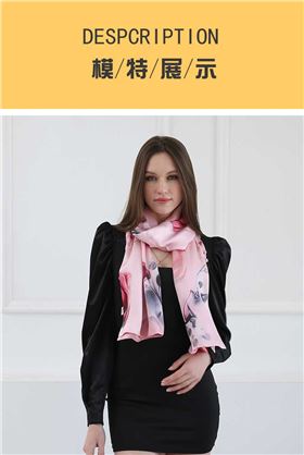 圍巾絲巾的用處&mdash;&mdash;真絲圍巾，真絲絲巾，圍巾品牌