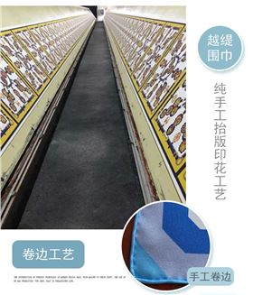 真絲絲巾廠家，真絲圍巾，真絲絲巾，圍巾品牌