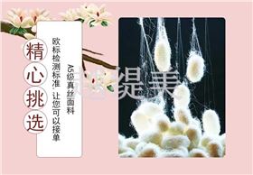 桑蠶絲絲巾訂制&mdash;&mdash;真絲圍巾、真絲絲巾、圍巾定制