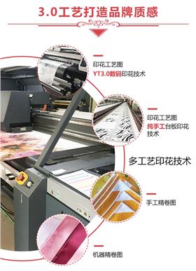 定制時尚絲巾&mdash;&mdash;真絲圍巾、真絲絲巾、圍巾定制