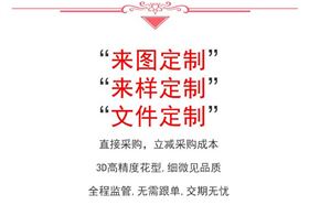 送員工紅圍巾&mdash;&mdash;,真絲圍巾,真絲絲巾,羊絨圍巾,圍巾品牌，