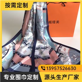 真絲圍巾多少錢一條&mdash;&mdash;真絲圍巾、真絲絲巾、羊絨圍巾