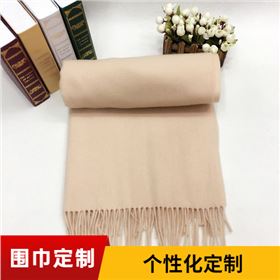 圍巾定制小知識分享、圍巾廠家