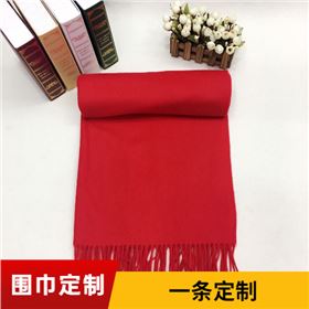 羊絨圍巾的保養注意事項