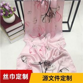 圍巾定制小知識分享、圍巾廠家