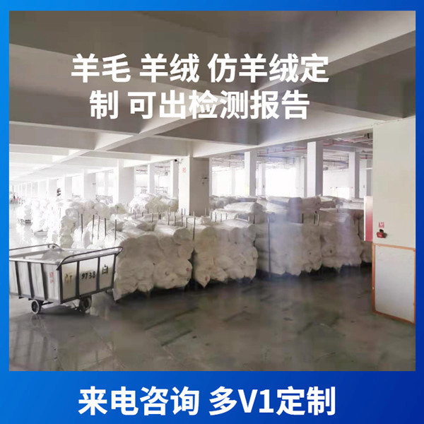 Wool scarves&mdash;&mdash;羊絨圍巾、羊毛圍巾、圍巾定制