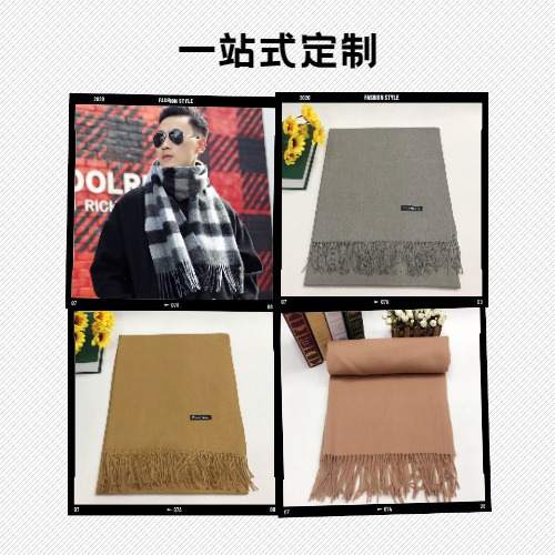 羊絨價格&mdash;&mdash;羊絨圍巾，羊毛圍巾