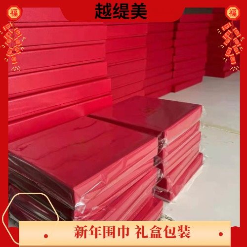 真絲圍巾怎么樣？