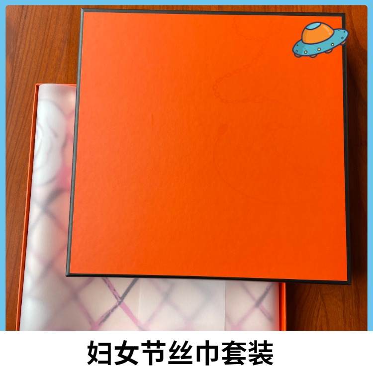 三八女王節送什么、三八節、女王節、絲巾、真絲圍巾