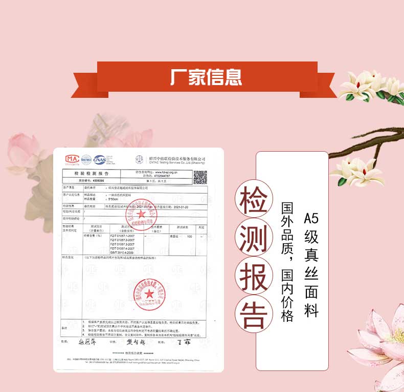 絲巾定制廠&mdash;&mdash;真絲圍巾，真絲絲巾，圍巾品牌