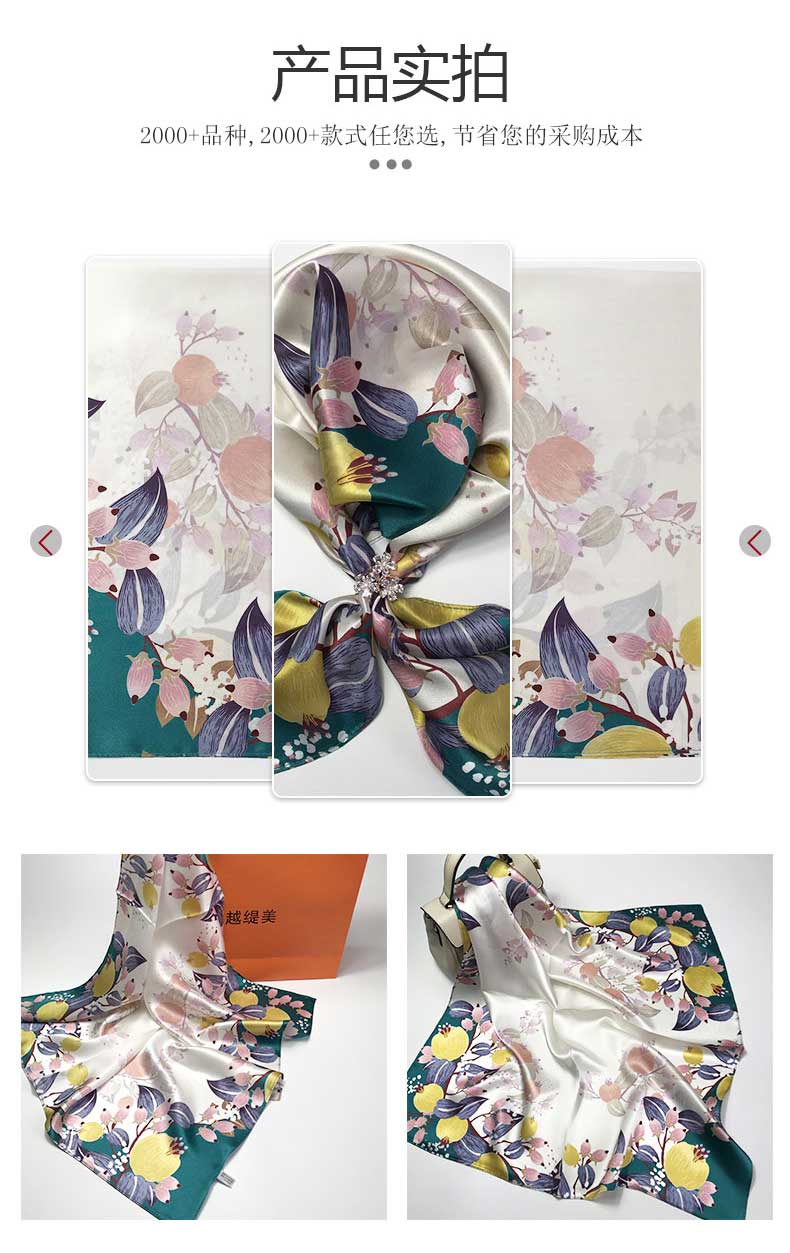 文創絲巾定制&mdash;&mdash;真絲圍巾、真絲絲巾、圍巾定制