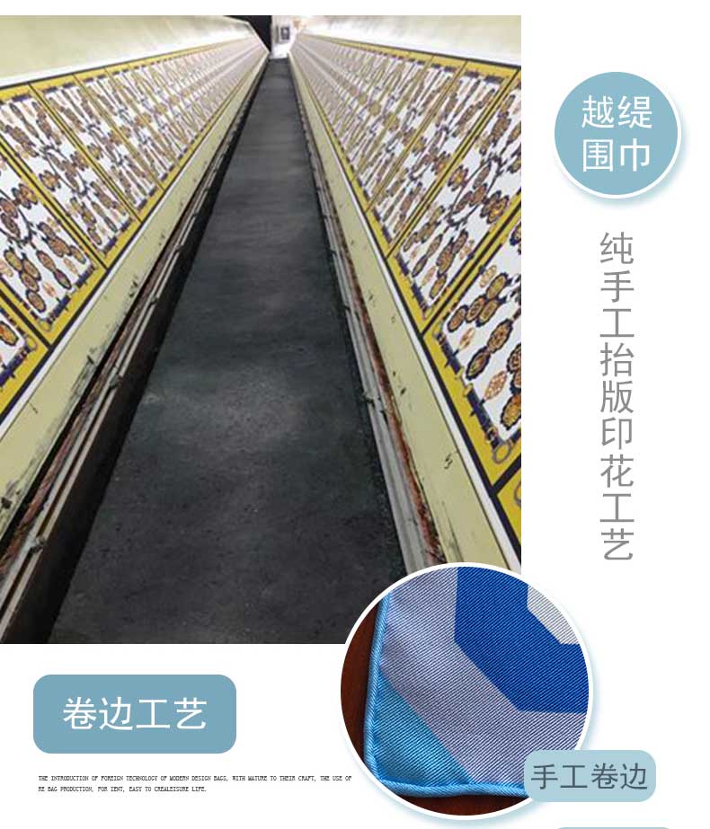 做絲巾定制廠家&mdash;&mdash;真絲圍巾，真絲絲巾，圍巾定制