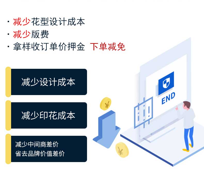 絲巾定制廠家&mdash;&mdash;真絲圍巾，真絲絲巾，圍巾品牌