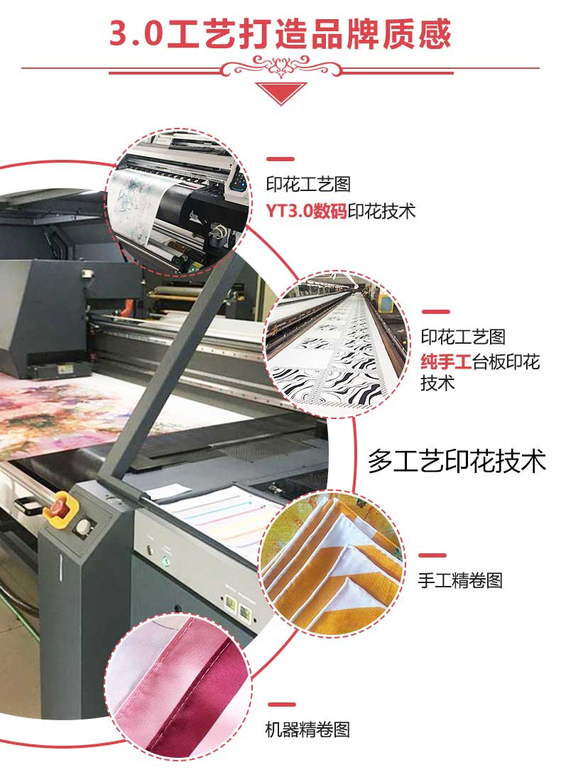 定制時尚絲巾&mdash;&mdash;真絲圍巾、真絲絲巾、圍巾定制