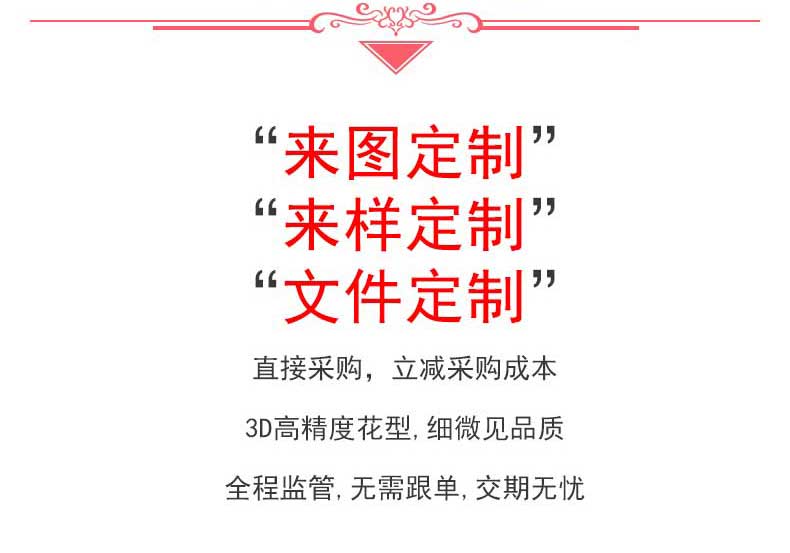 送員工紅圍巾&mdash;&mdash;,真絲圍巾,真絲絲巾,羊絨圍巾,圍巾品牌，